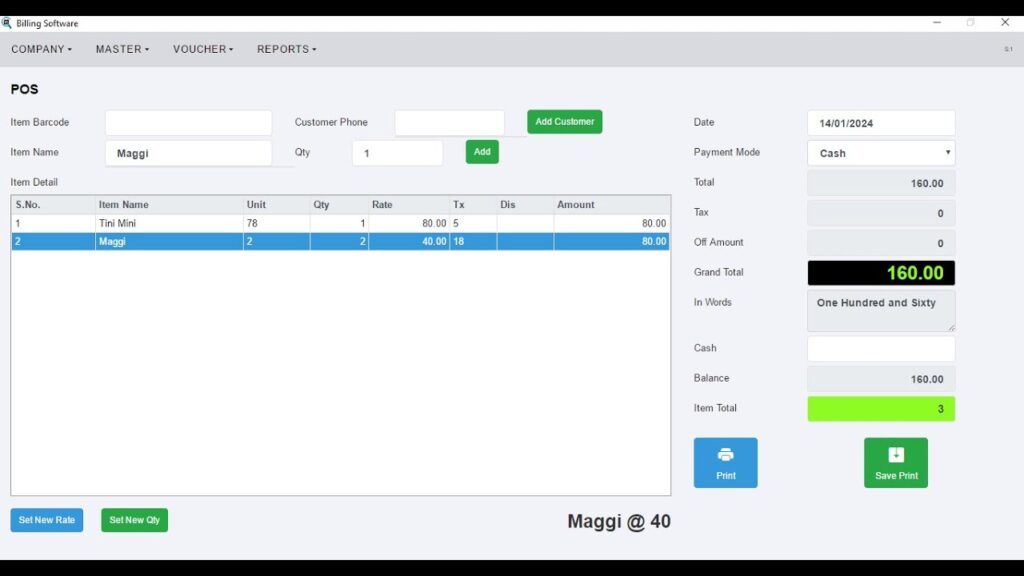 POS (Point of sale) Software